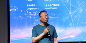 ​北京市商务局境外公共安全风险防范与应急处置课堂成功举办