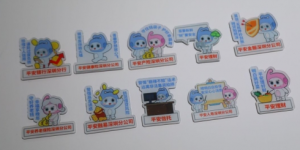 党建引领聚合力 风险提示进万家——平安产险深圳分公司牵头构建金融消保”移动堡垒”