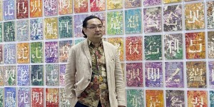 资本猎手黄朝曦，瞄准千亿“它经济”新蓝海