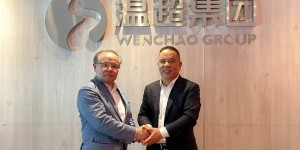 日本全国商工联合会访问温超集团, 共探合作新机遇