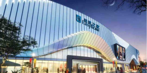 居然之家战略布局2026：以场景化解决方案引领家居行业高质量发展