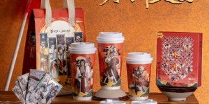 CV大佬“益”起送祝福！欢迎踏入益禾堂奇幻水浒之境！