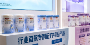 从”十四五”重点项目到产品落地，金领冠托菲儿系列奶粉实现科研创新突破