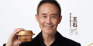 ​ 燕之屋联袂全新品牌代言人王石，掀起精英男士健康消费热潮