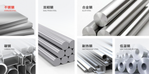 储信法兰管件：以卓越产品性能，护航管道系统安全