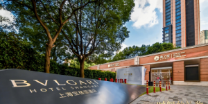 共赴一场时光的飨宴：燕之屋全球会员之家华彩启幕