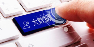 平安保险空客Ask Bob智能语音机器人加持，科技赋能保险服务