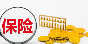 平安人寿践行承诺551万赔款暖人心，平安福客户就医无忧