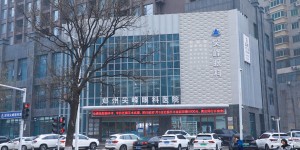 2026郑州眼科医院综合实力排行榜（最新）