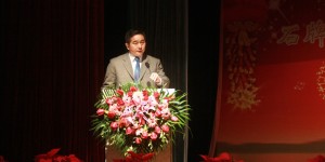 罗富国：“心中有数”赋能数字中国建设