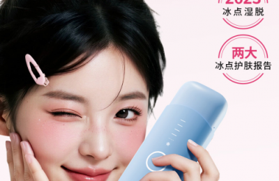 这个开学季，一起告别“毛躁”，清爽亮相！