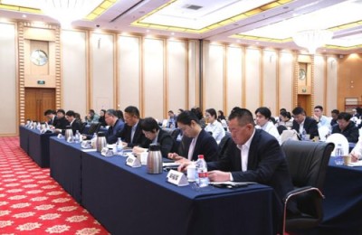 ​RCEP赋能·京企投资泰国推介会在京举办