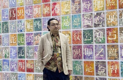 资本猎手黄朝曦，瞄准千亿“它经济”新蓝海