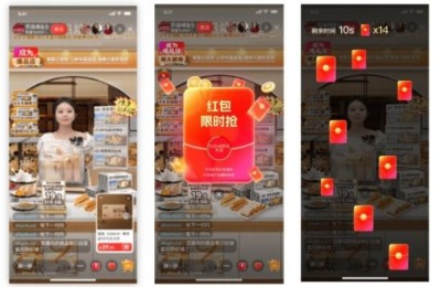 同福科技硬实力 驱动县域商业新变革