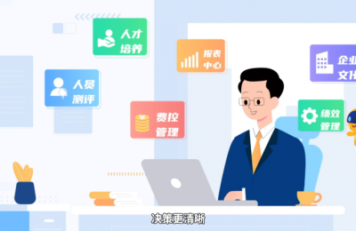 宁波银行绍兴分行：数字人力3.0，书写数字金融大文章里的“绍兴答卷”