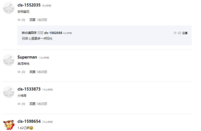 上亿做公益！比亚迪副总裁无偿捐献50万股 雅戈尔捐赠议案此前被终止