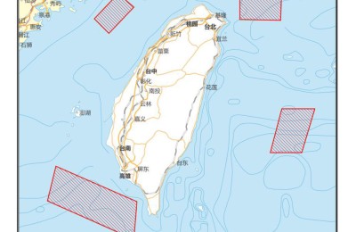 公告：中国人民解放军将进行重要军事演训行动