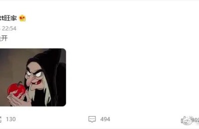 大爆发！半导体芯片“杀疯了” “蔡皇”归来！“旺旺”热搜第一