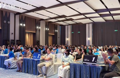 中商资本战略投资福建大白鲸签约仪式在宁德举行 携手共拓大健康产业新篇章