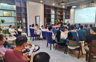 CPT Markets技术研讨会南宁站：构建交易员可持续盈利体系！