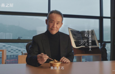 王石VS燕窝：商界大佬的「健康生意经」，你看懂了吗？