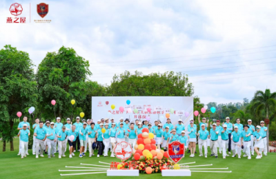 燕之屋（广州）高尔夫俱乐部秋季会员赛，挥杆果岭成就高球盛宴