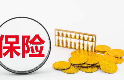 平安人寿践行承诺551万赔款暖人心，平安福客户就医无忧