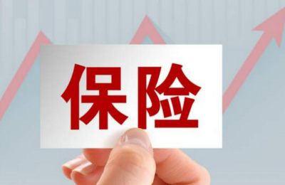 平安保险银发服务持续创新，构建幸福晚年防线