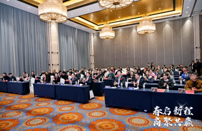 春启新程商聚共赢！2025年宇航派蒙石墨烯行业峰会圆满举行！