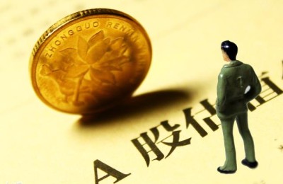 002576股票(002576股票行情)