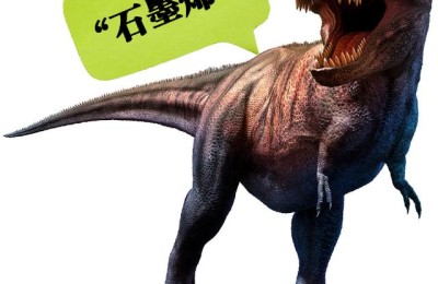 石墨烯龙头股排名第一(石墨烯龙头股排名第一龙头股)