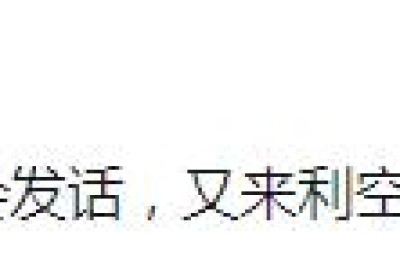 股票大盘走势(股票大盘走势图)