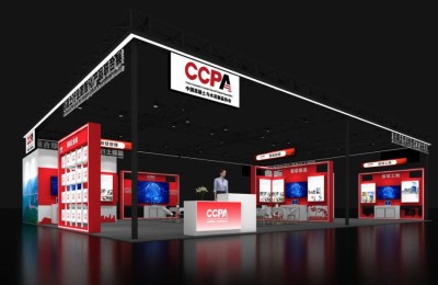 数智化拼图+混凝土AI课堂 ——中国国际混凝土博览会，预见可感未来