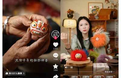 当文创遇上流量密码：小众文创如何做成大爆款？