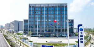 玉湖集团深耕冷链基建，全国布局打通食材冷链通道