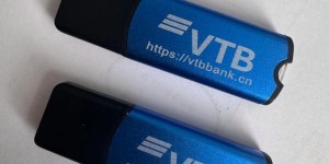 VTB回款方案测评：中企对俄结算效率解析