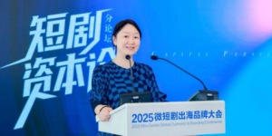 两百万份认可，从作品竞争到生态竞争，DraHub打造短剧产业新范式