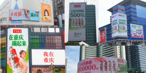 端午LED背后的品类革命：丫丫火米酒如何用“东方气泡米酒”改写低度酒赛道规则？