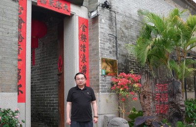 黄朝曦以创新商业思维活化非遗，为传统文化注入全新市场生命力