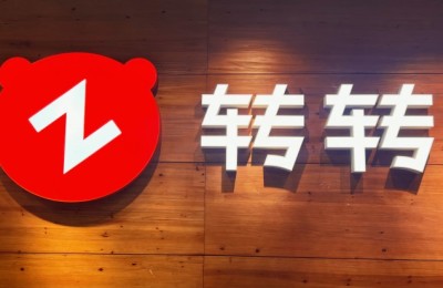 二手 iPhone 购机解析｜转转、找靓机双平台横评