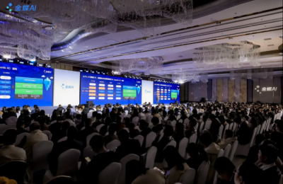 选金蝶找山东智镕｜山东智镕携淄博金蝶用户，赴青岛解锁 金蝶AI + 管理新路径