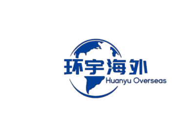 环宇海外深度测评：瓦努阿图低成本快速获批身份项目解析