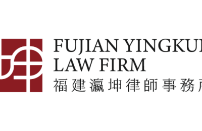 福建刑事辩护专业律所：瀛坤律所分阶段精细化刑辩服务体系