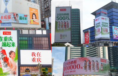 成立两年成黑马！丫丫火米酒如何用“气泡米酒”改写低度酒行业规则？