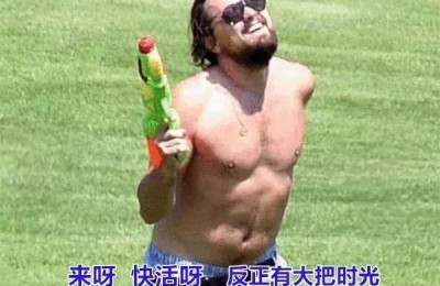 002569步森股份(002569步森股份股吧)