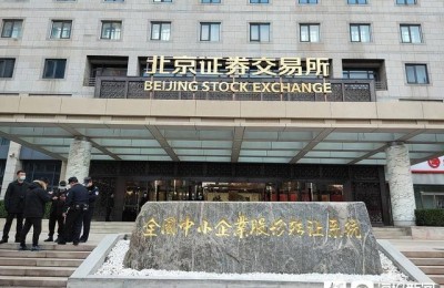 股票前面加xd是什么意思 (股票前面加xd是什么意思?)