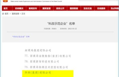 江中药业股份有限公司(江中药业股份有限公司官网)
