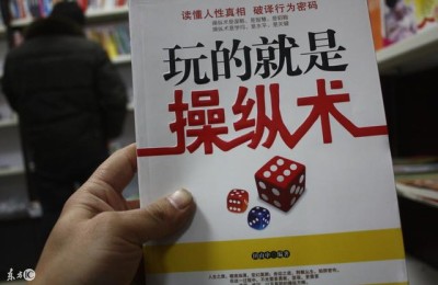 601000股票(601000股票行情)