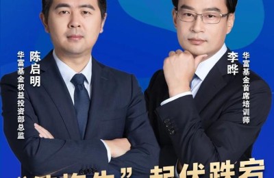 新东方股票代码(新东方股票代码是多少)