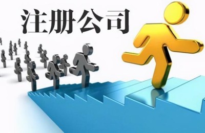 西安股票开户(西安股票开户在哪里)
